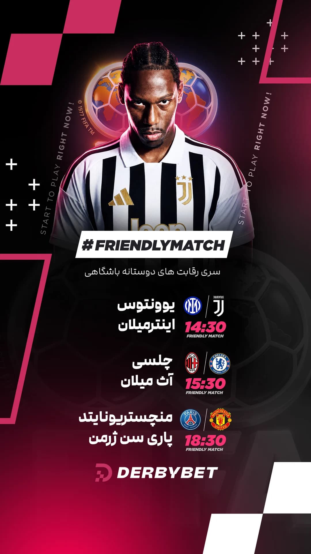 📆 شنبه 17 مرداد