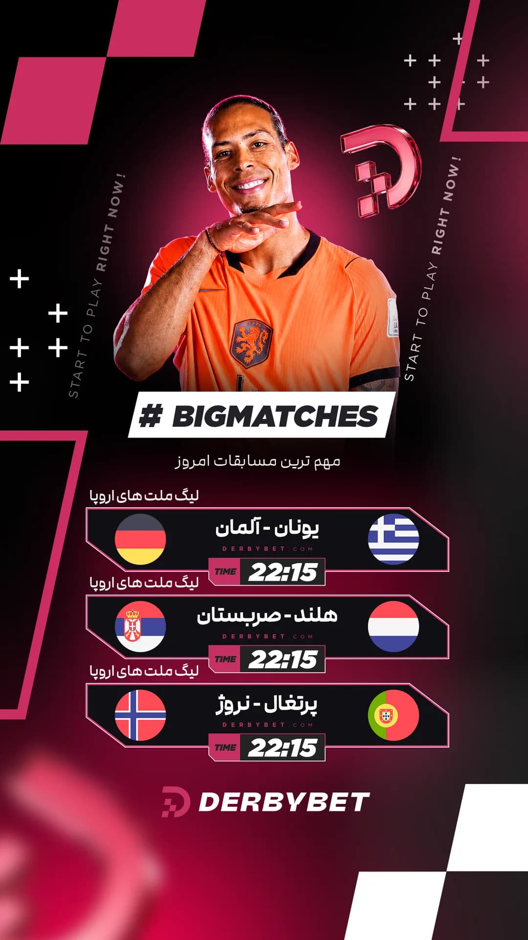 📆 یکشنبه 12 مهر