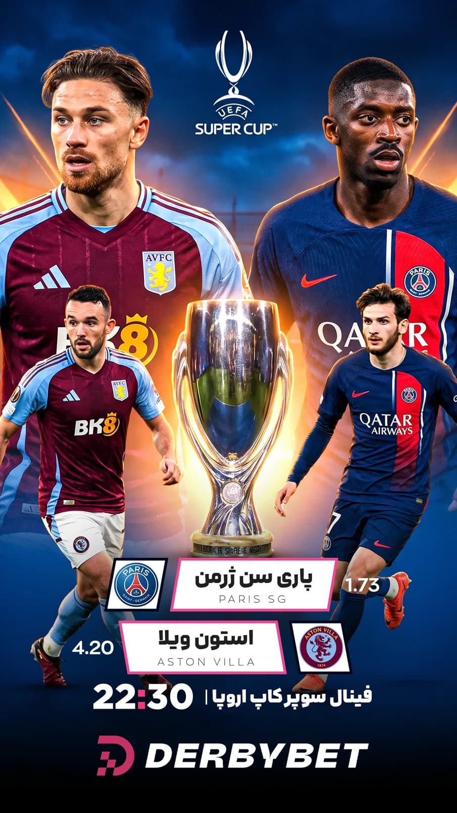 📆 چهارشنبه 21 مرداد