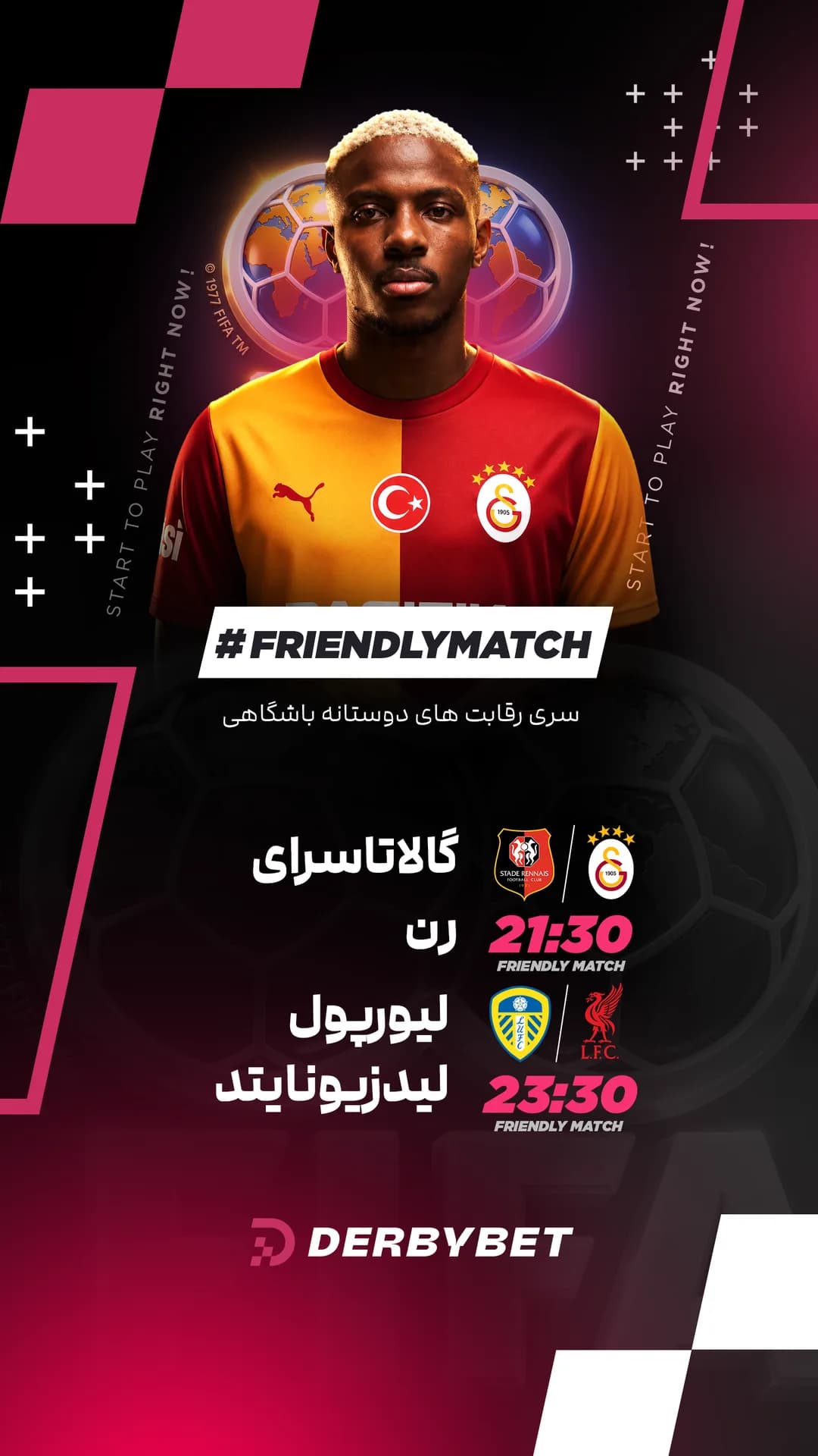📆 یکشنبه 11 مرداد