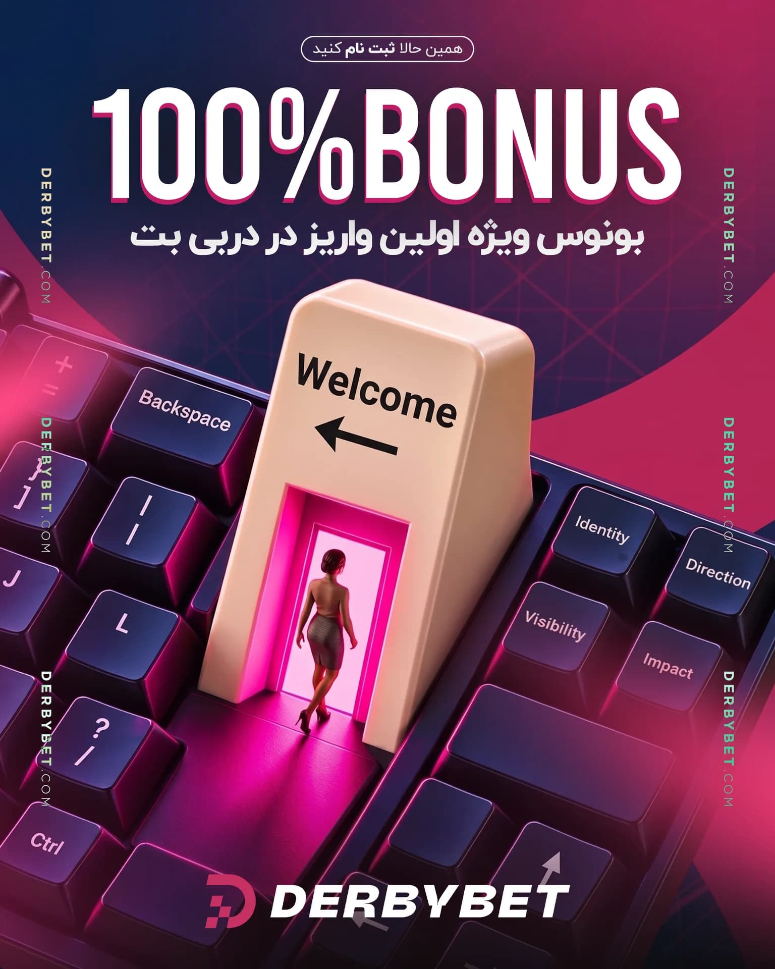 📆 سه شنبه 31 شهریور