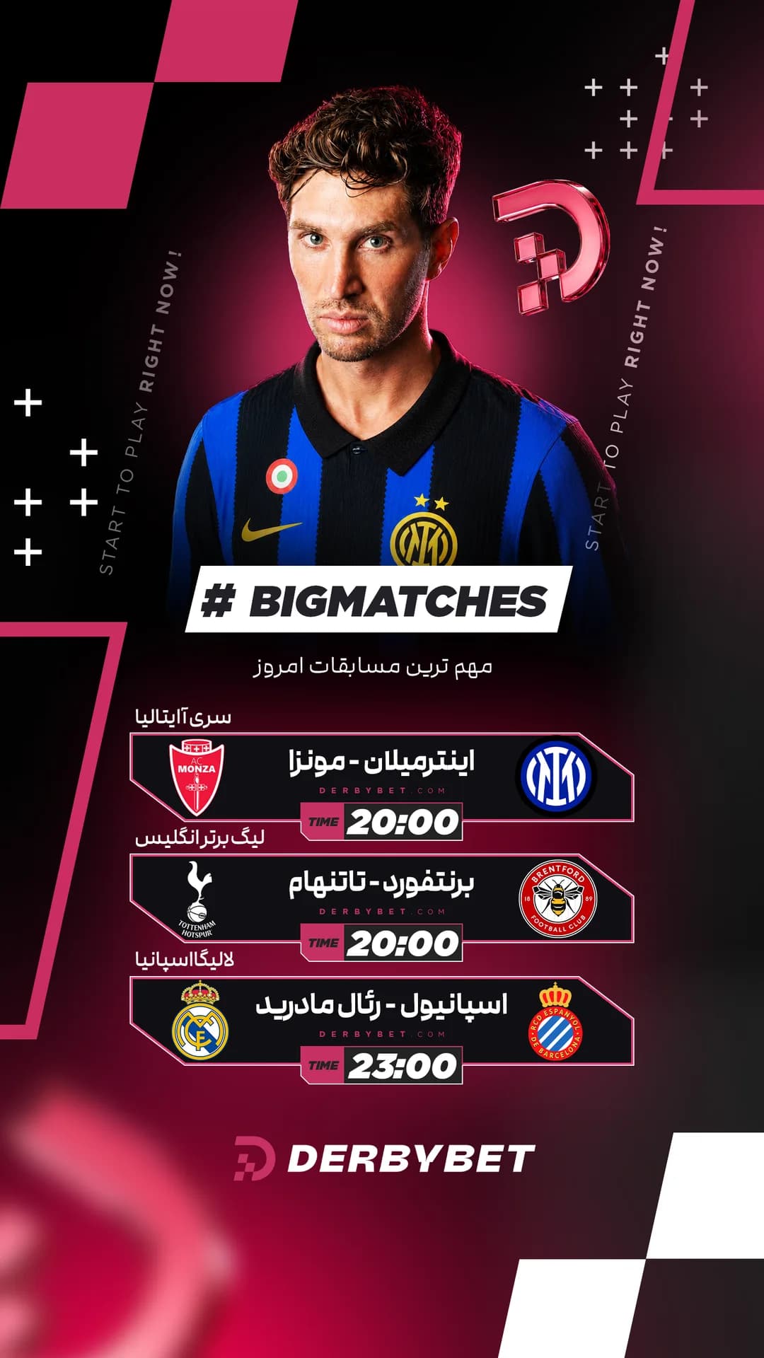 📆 شنبه 31 مرداد