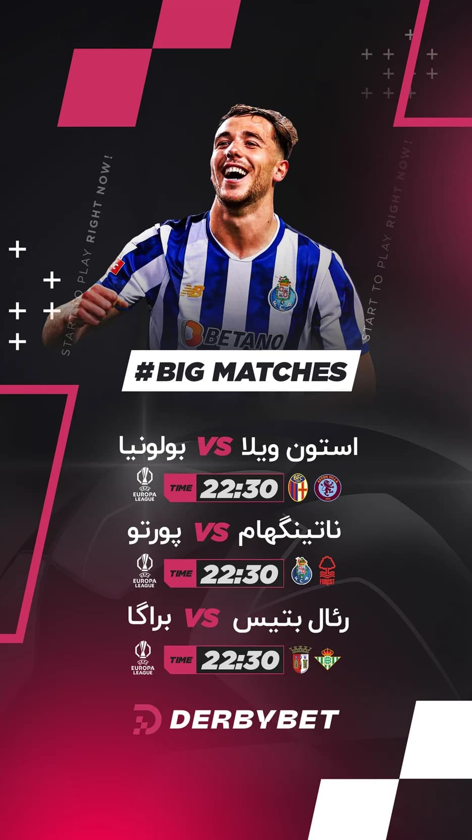 📆 پنجشنبه 27 فروردین