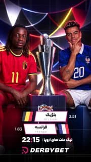 📆 دوشنبه 6 مهر