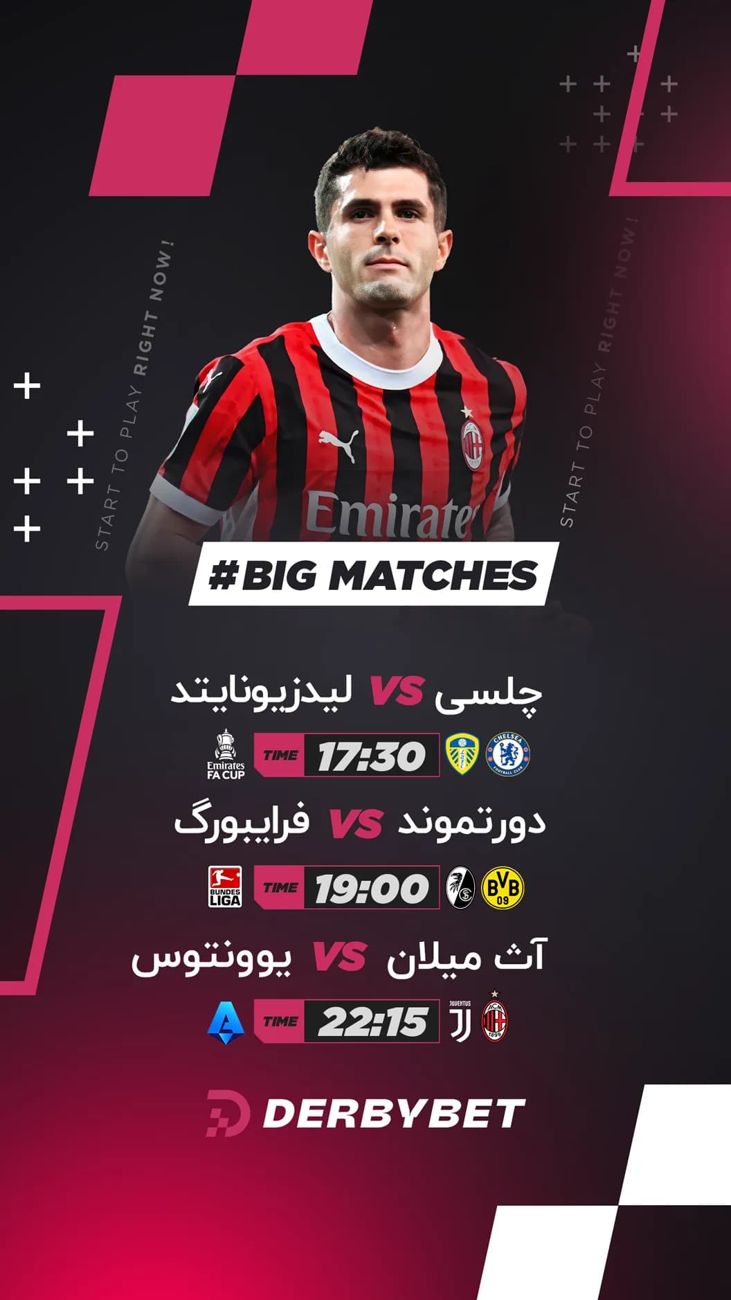 📆 یکشنبه 6 اردیبهشت