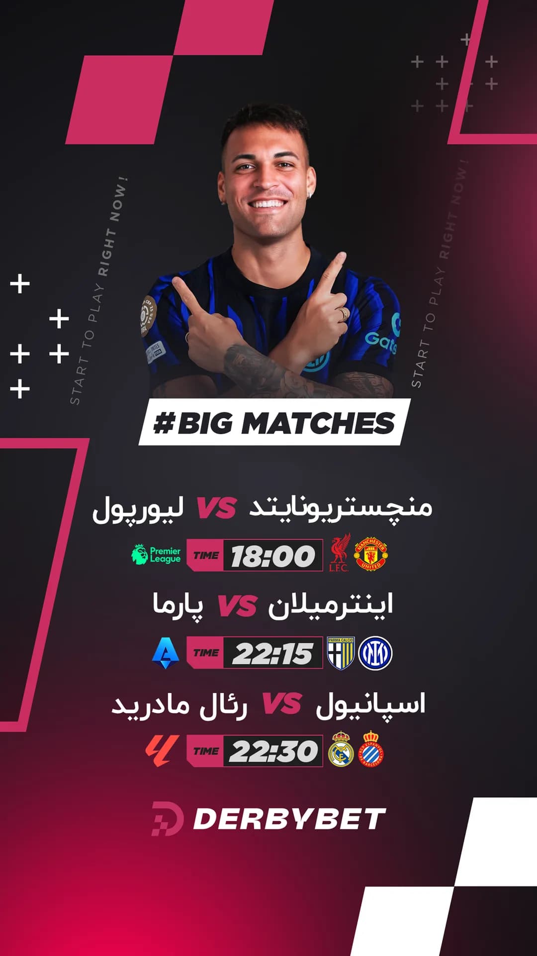 📆 یکشنبه 13 اردیبهشت
