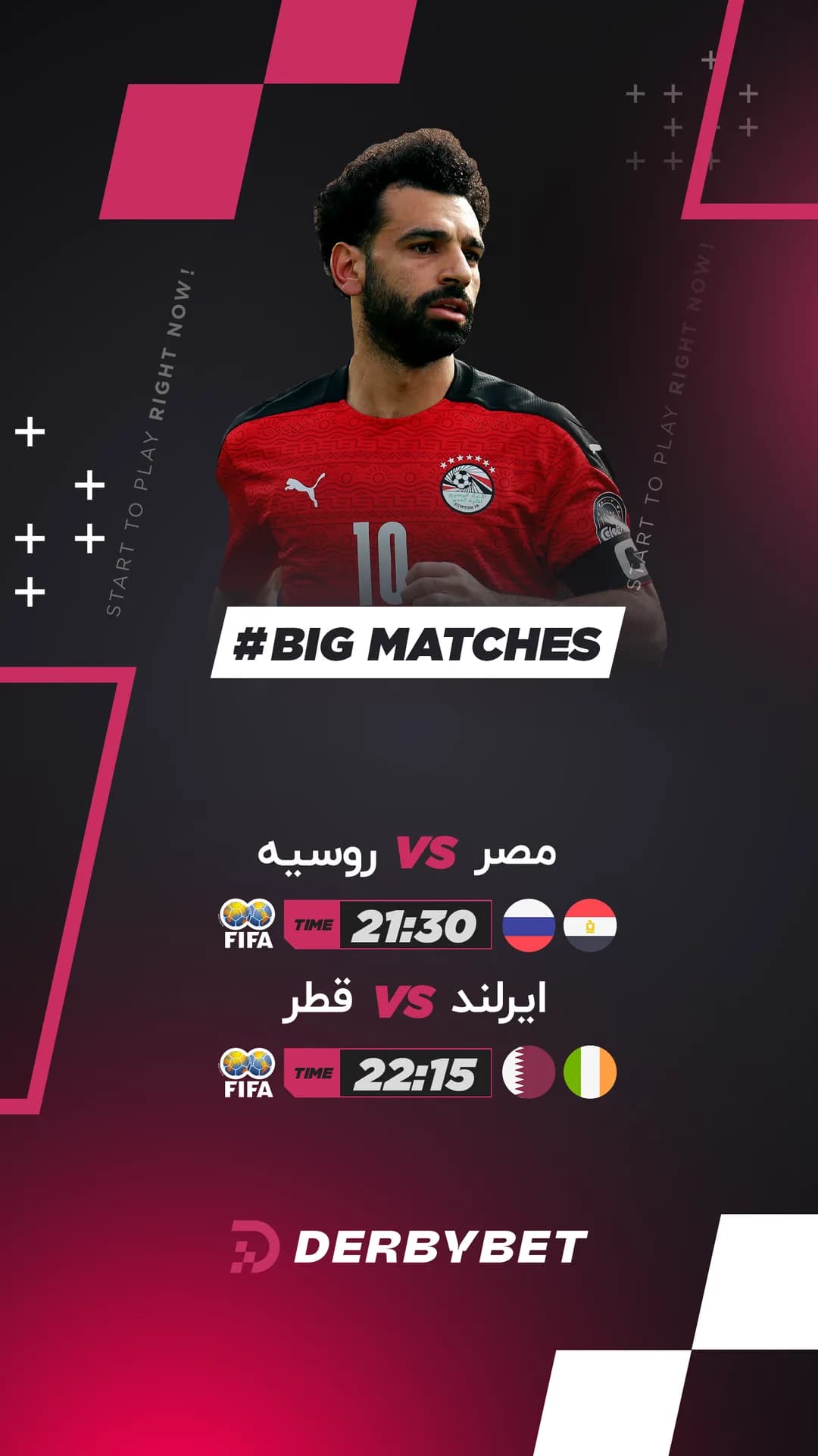 📆 پنجشنبه 7 خرداد