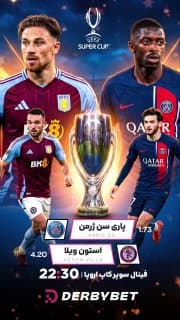 📆 چهارشنبه 21 مرداد