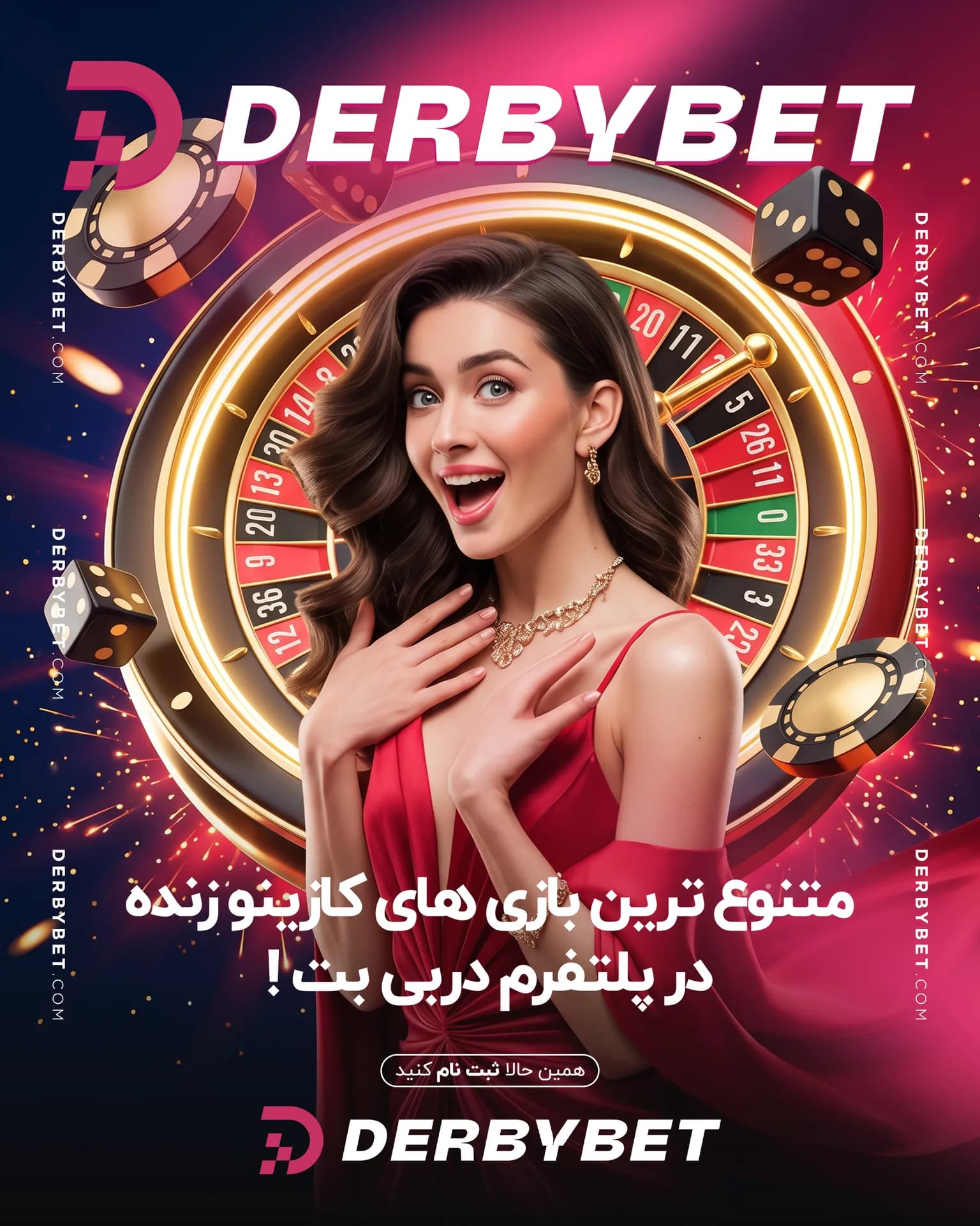 📆 چهارشنبه 15 مهر