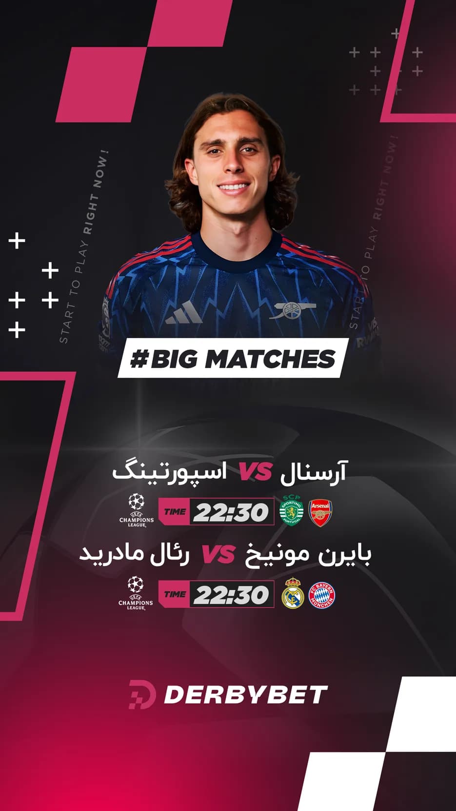 📆 چهارشنبه 26 فروردین