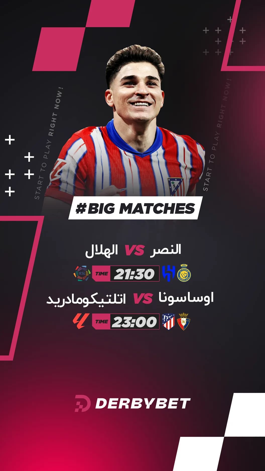 📆 سه شنبه 22 اردیبهشت