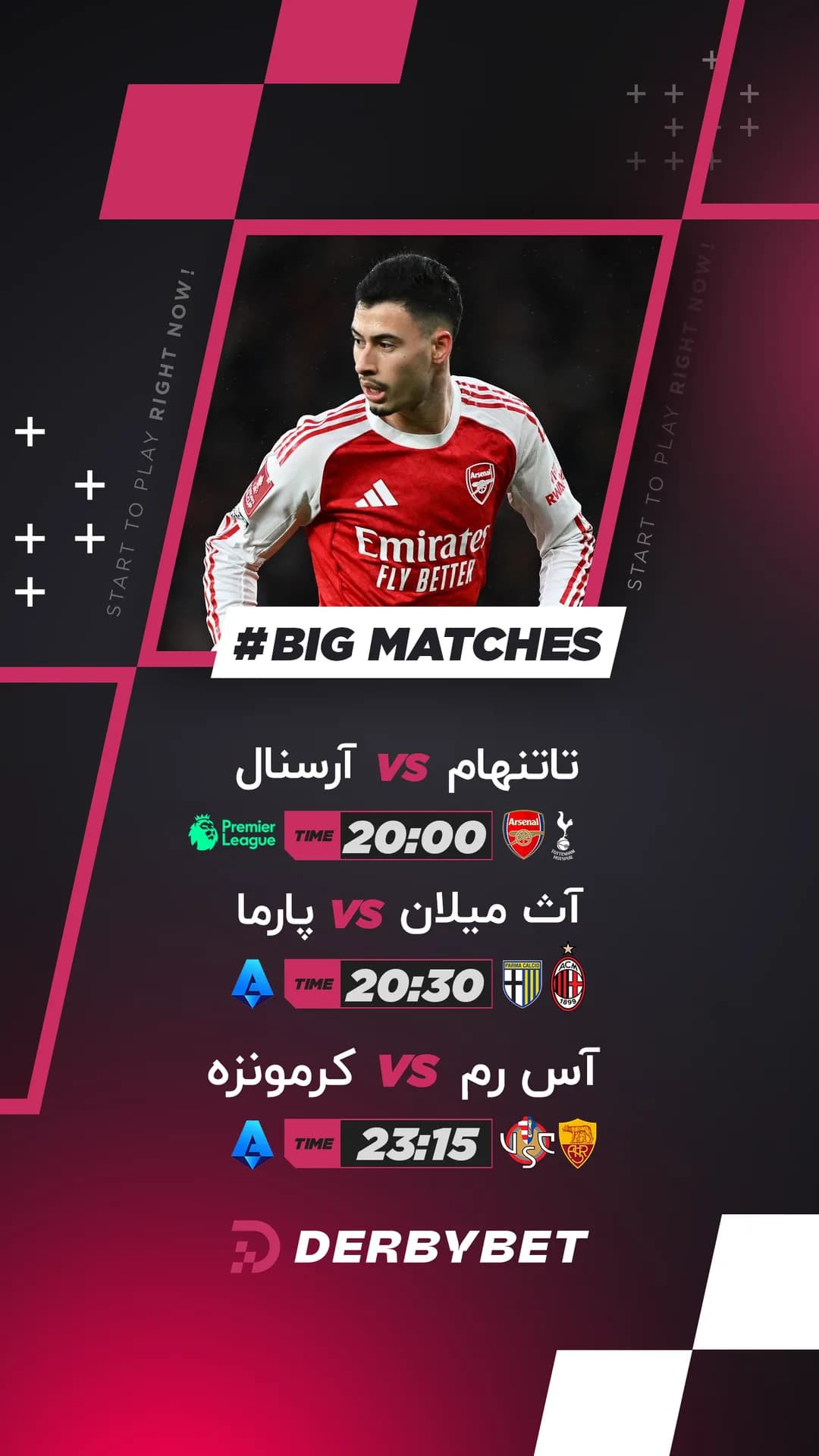 رویداد دربی بت - ۰۲ اسفند ۱۴۰۴