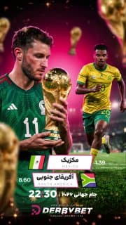 📆 پنجشنبه 21 خرداد