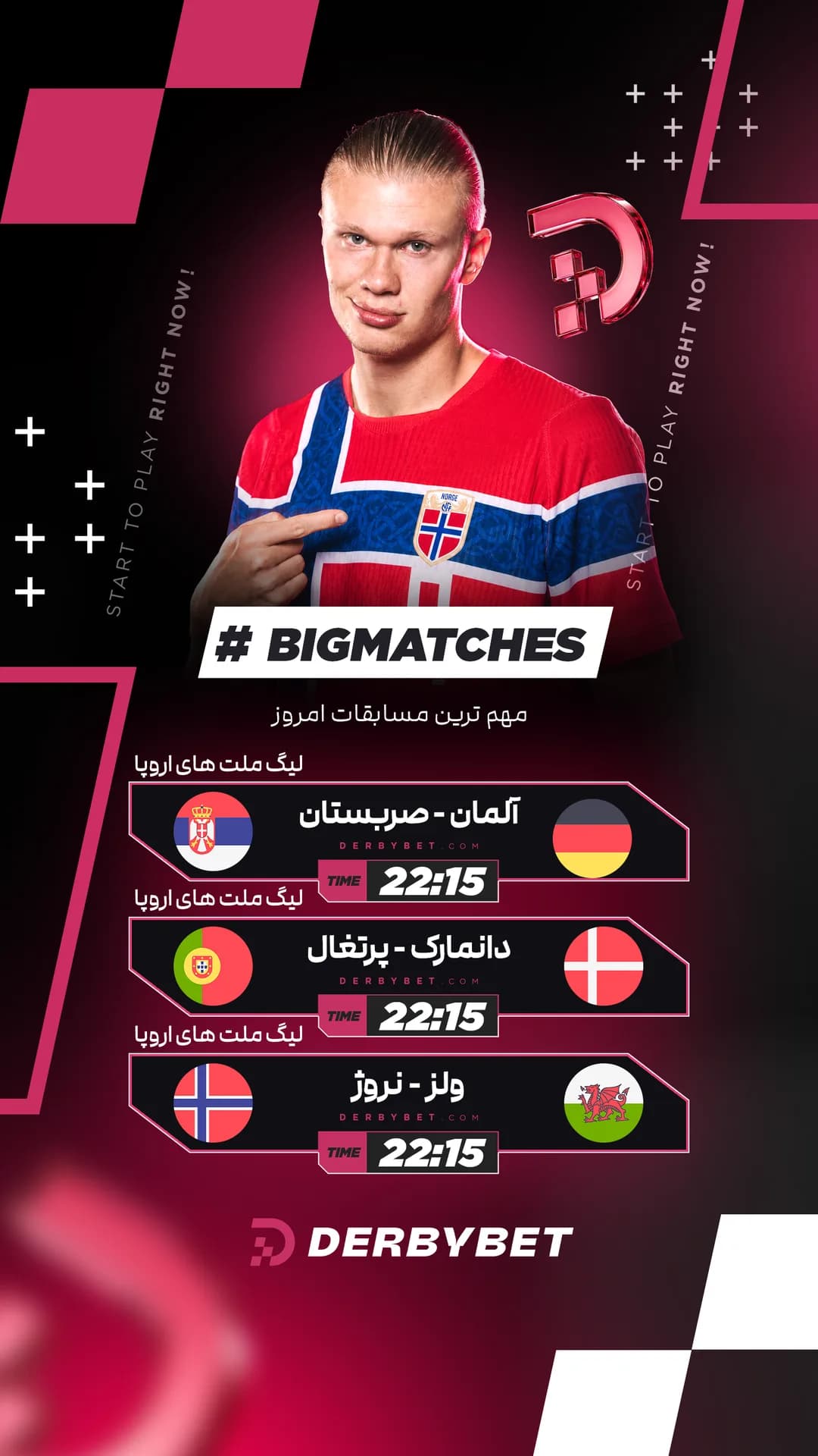 📆 پنجشنبه 9 مهر