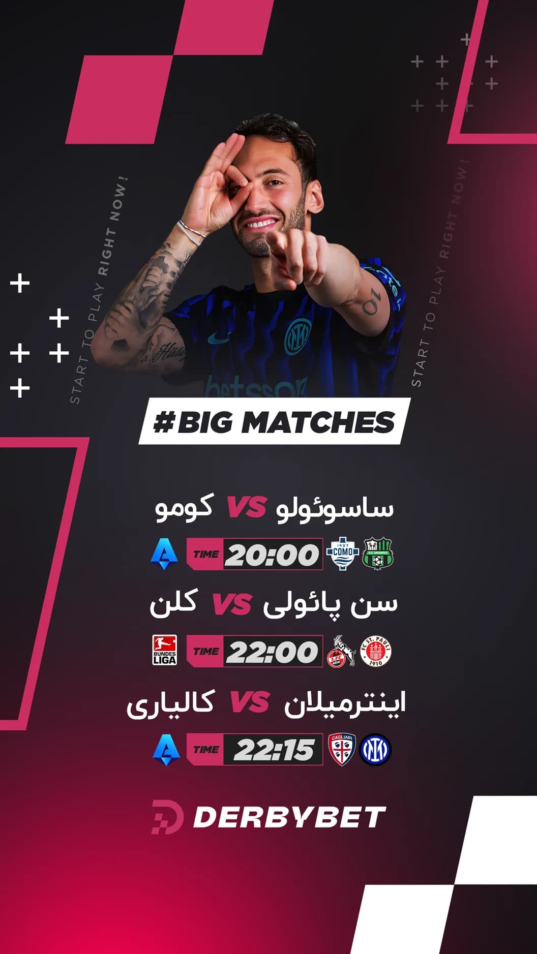 📆 جمعه 28 فروردین