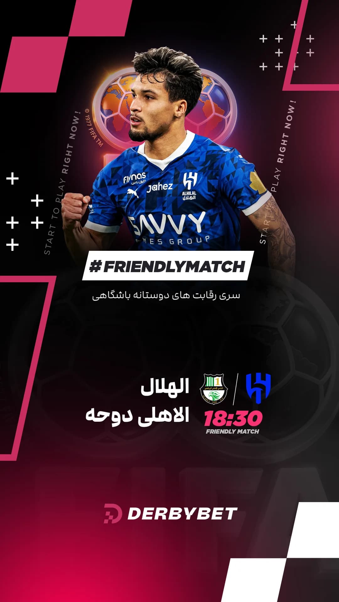 📆 دوشنبه 12 مرداد