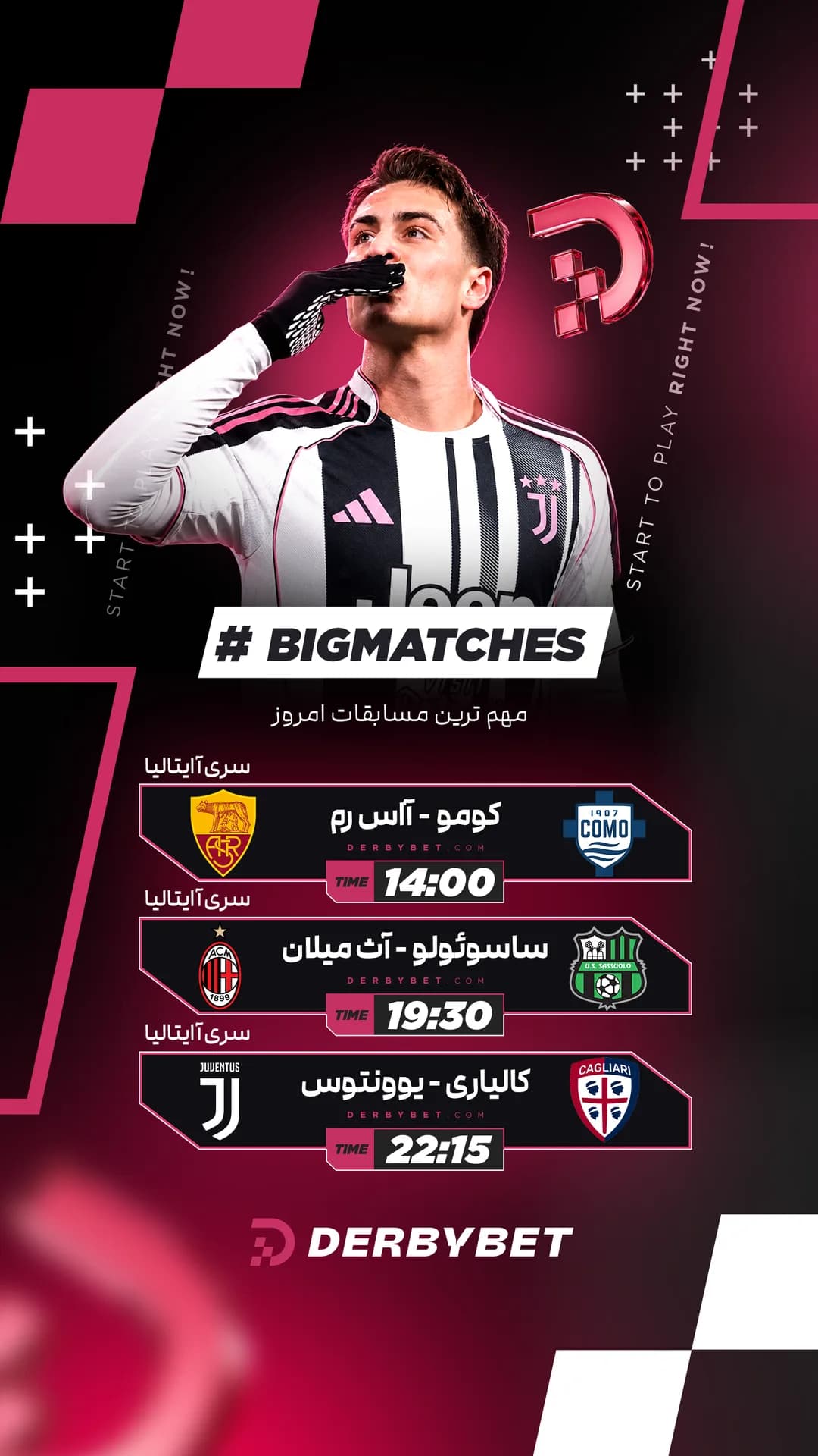 📆 یکشنبه 19 مهر