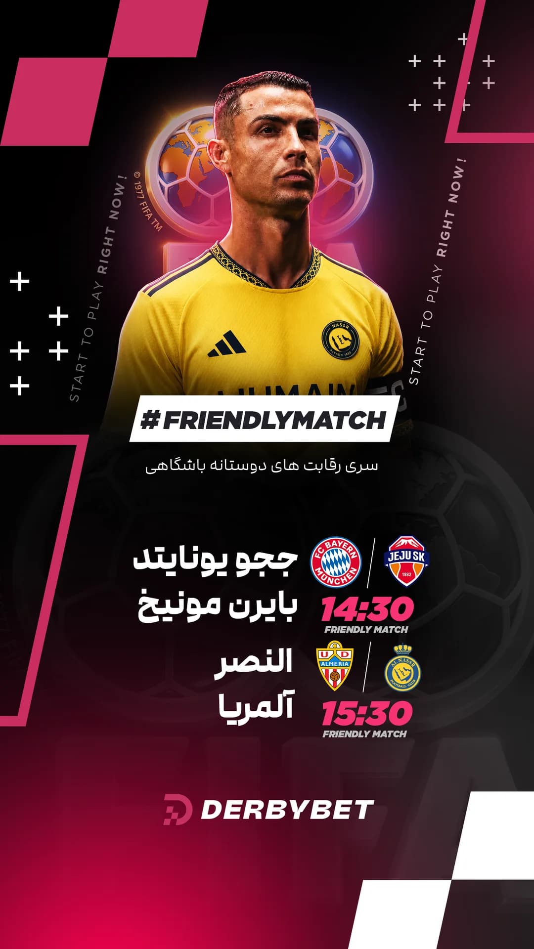 📆 سه شنبه 13 مرداد