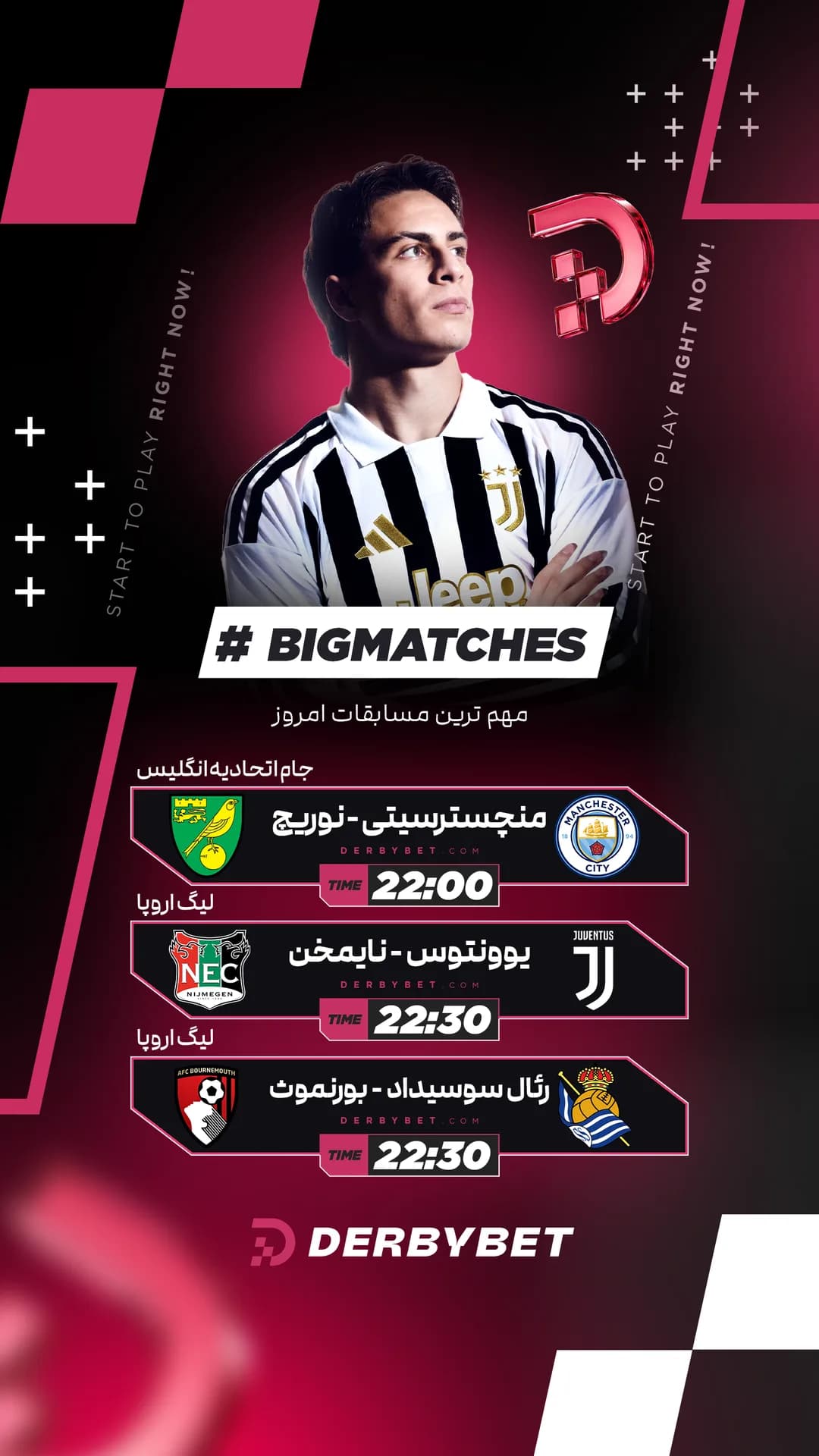 📆 پنجشنبه 26 شهریور