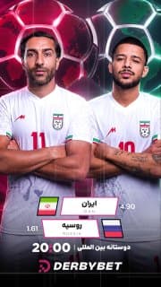 📆 سه شنبه 7 مهر
