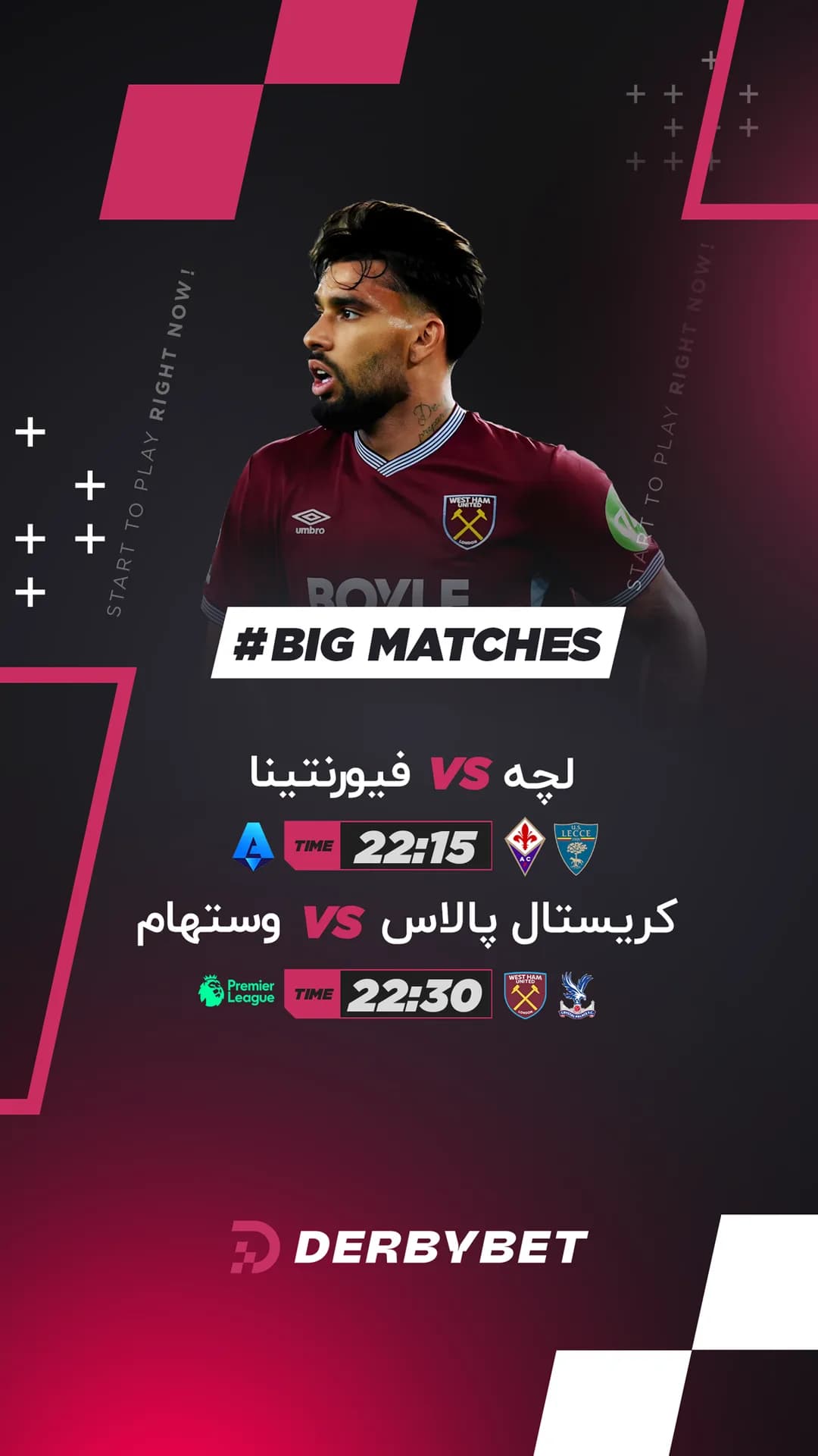 📆 دوشنبه 31 فروردین