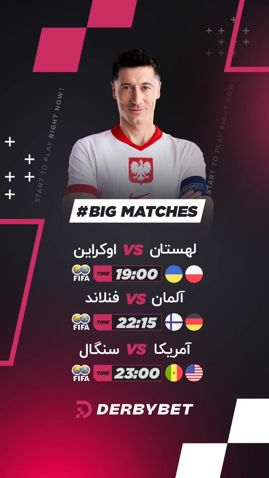 📆 یکشنبه 10 خرداد