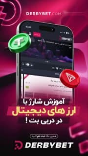 #آموزش