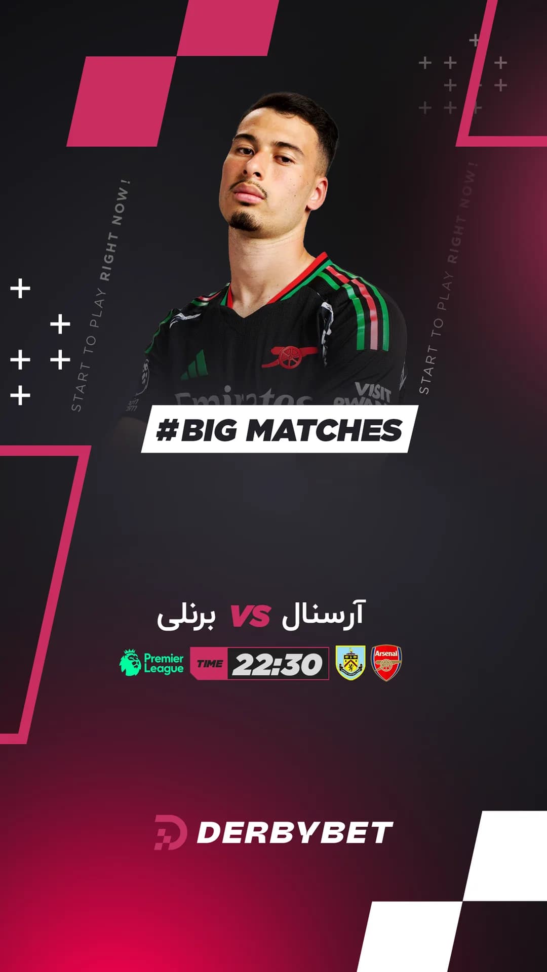 📆 دوشنبه 28 اردیبهشت