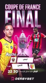 📆 جمعه 1 خرداد