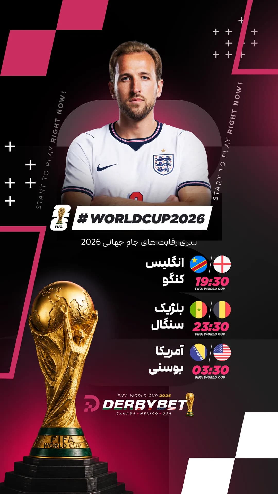 📆 چهارشنبه 10 تیر