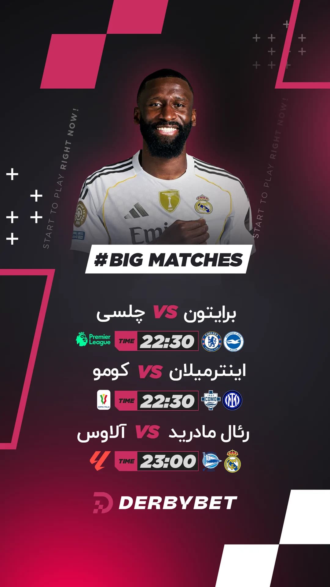 📆 سه شنبه 1 اردیبهشت