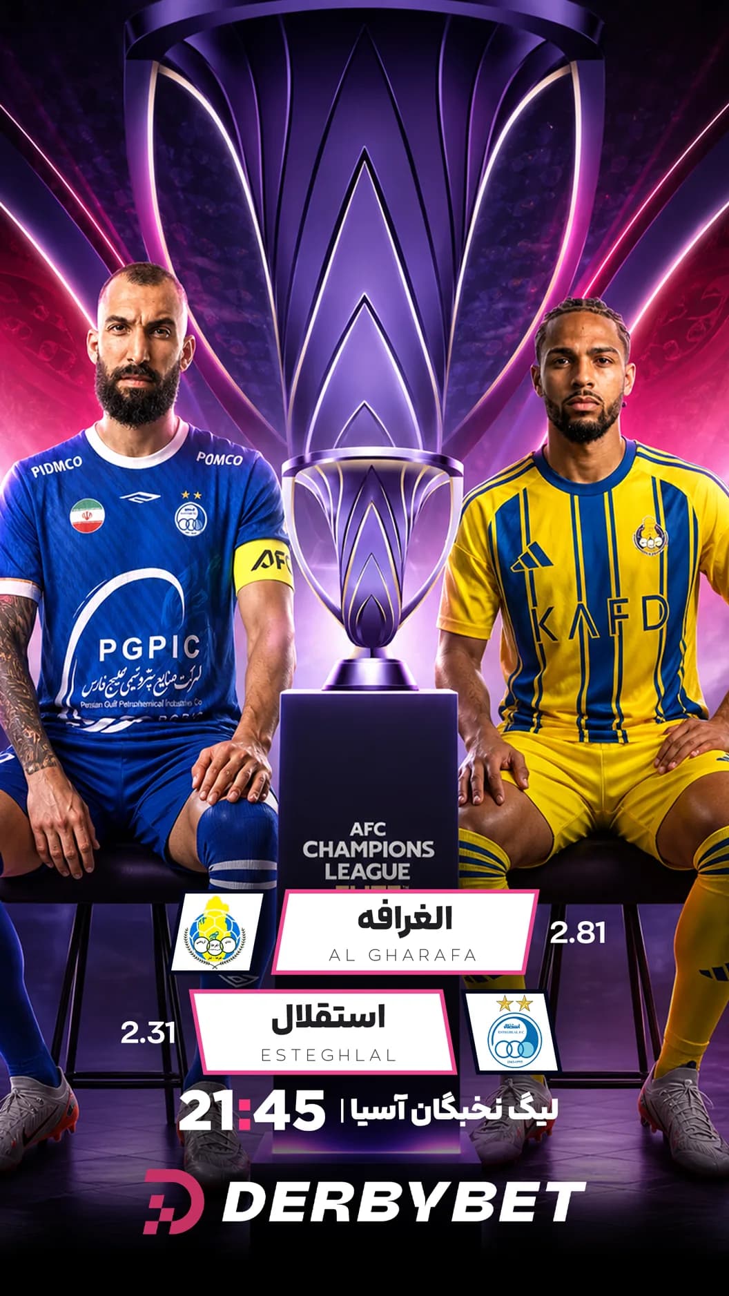📆 دوشنبه 20 مهر