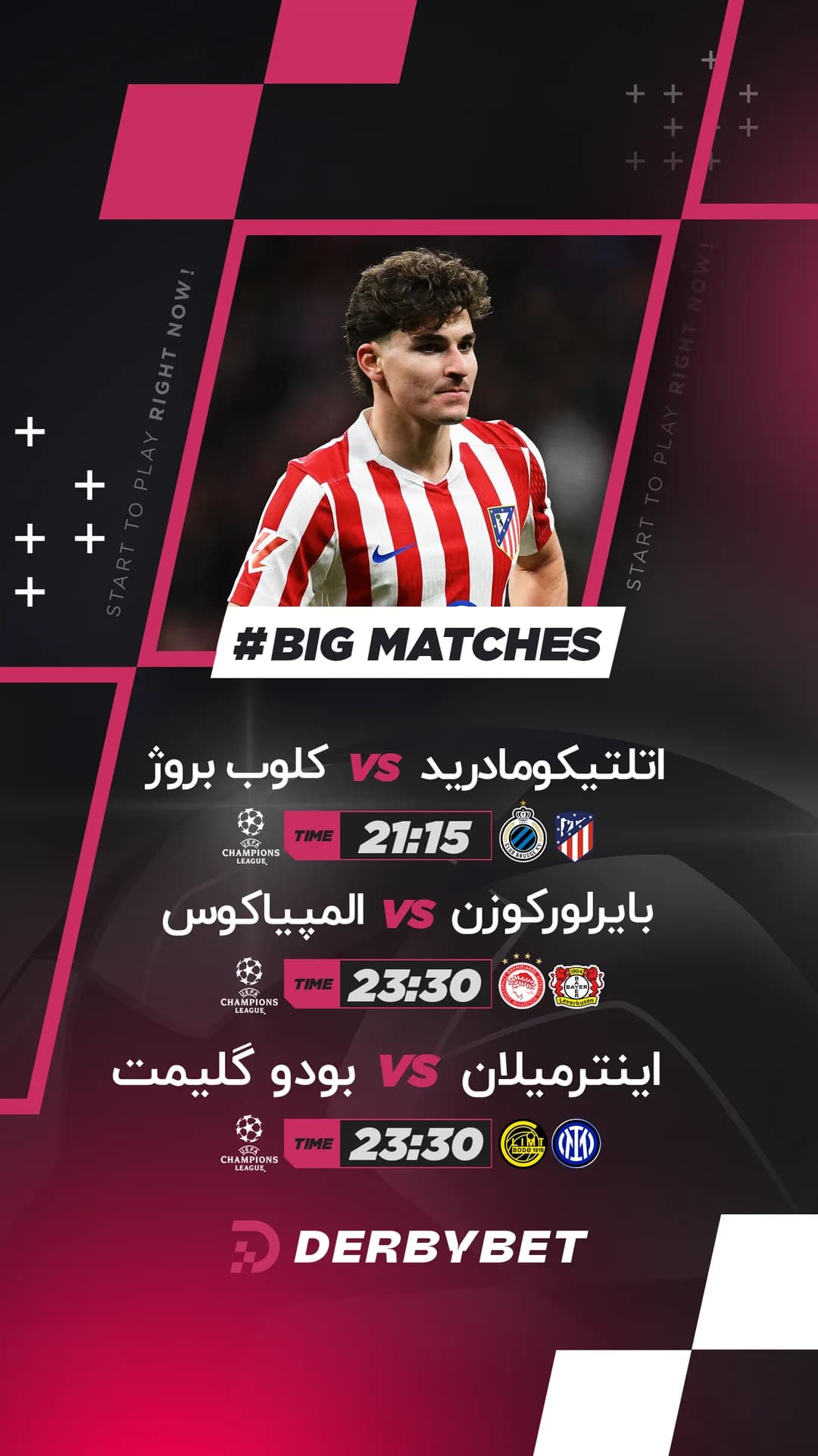 رویداد دربی بت - ۰۴ اسفند ۱۴۰۴