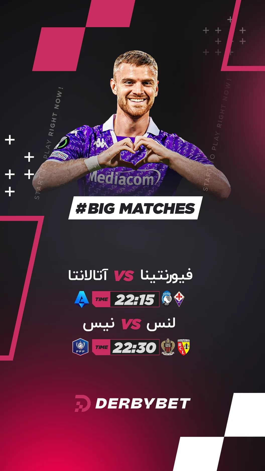 📆 جمعه 1 خرداد