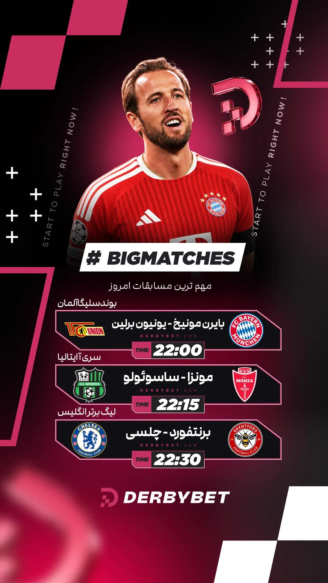 📆 جمعه 27 شهریور