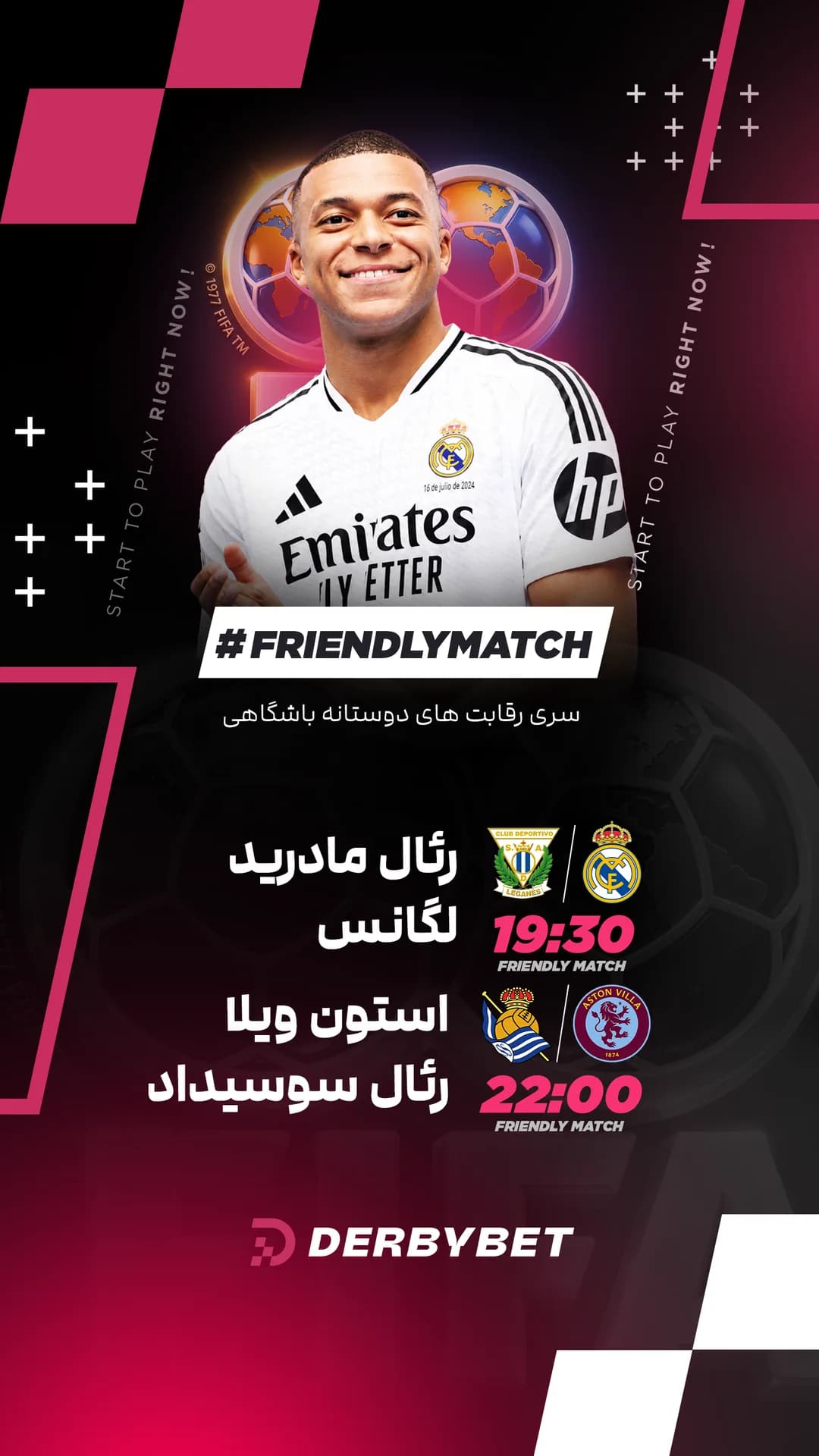 📆 سه شنبه 6 مرداد