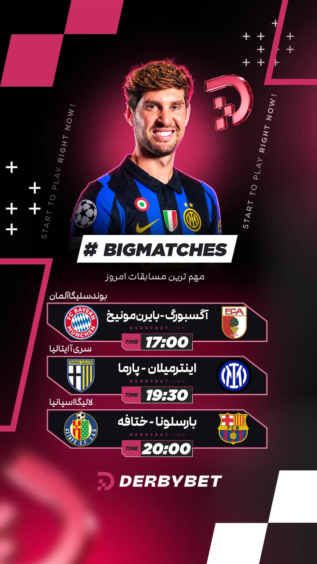 📆 شنبه 18 مهر