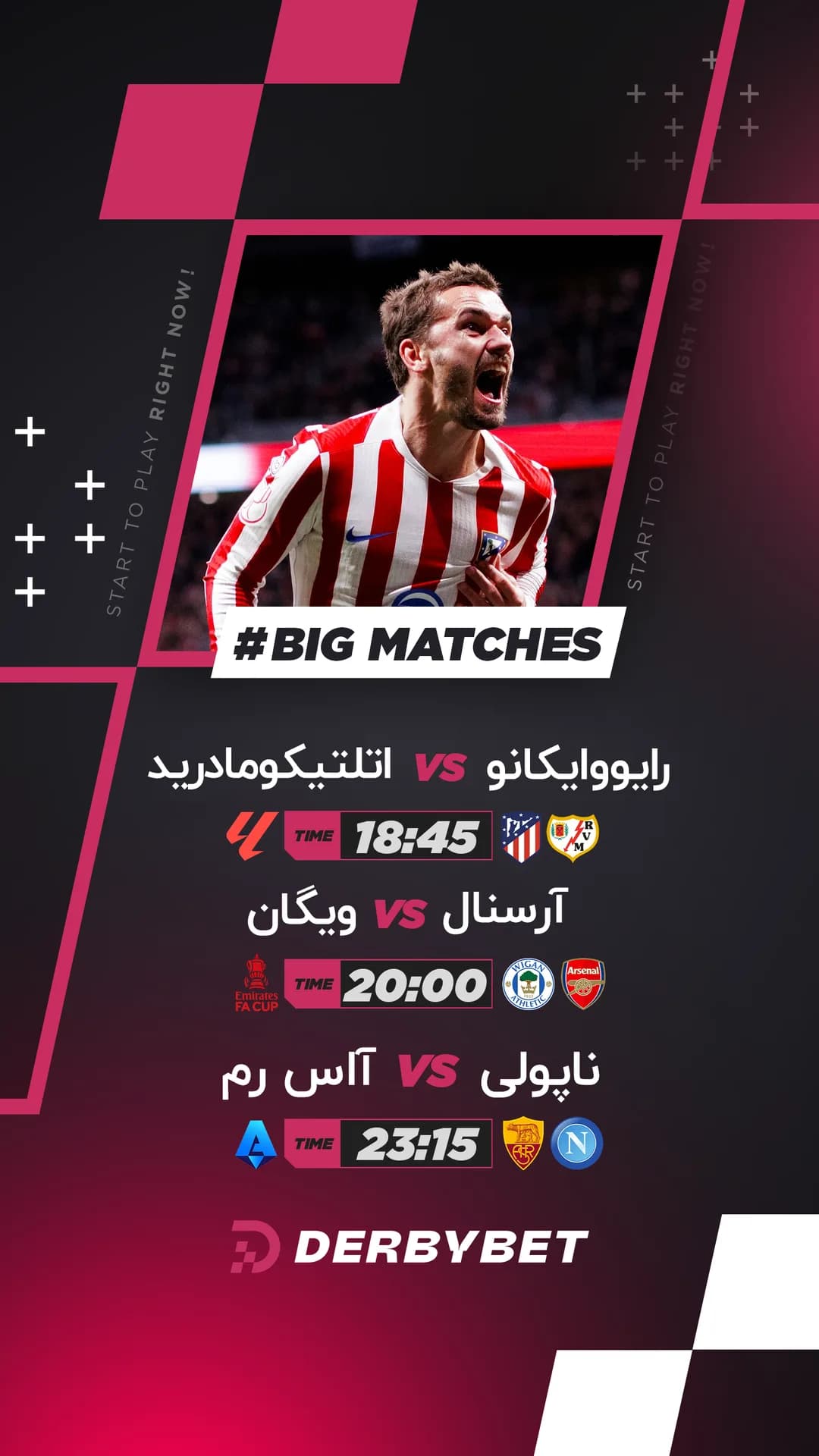 رویداد دربی بت - ۲۵ بهمن ۱۴۰۴