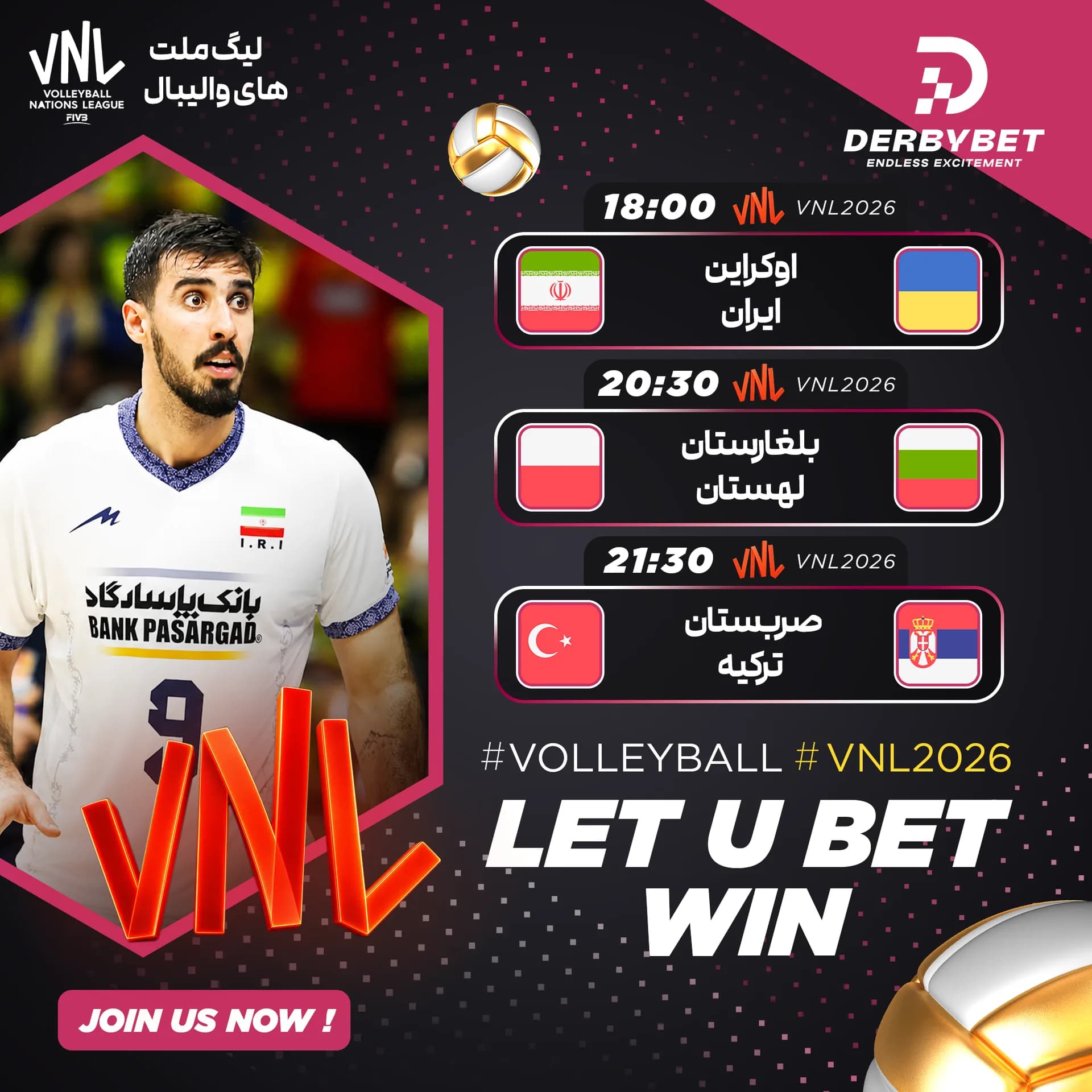 📆 چهارشنبه 24 تیر