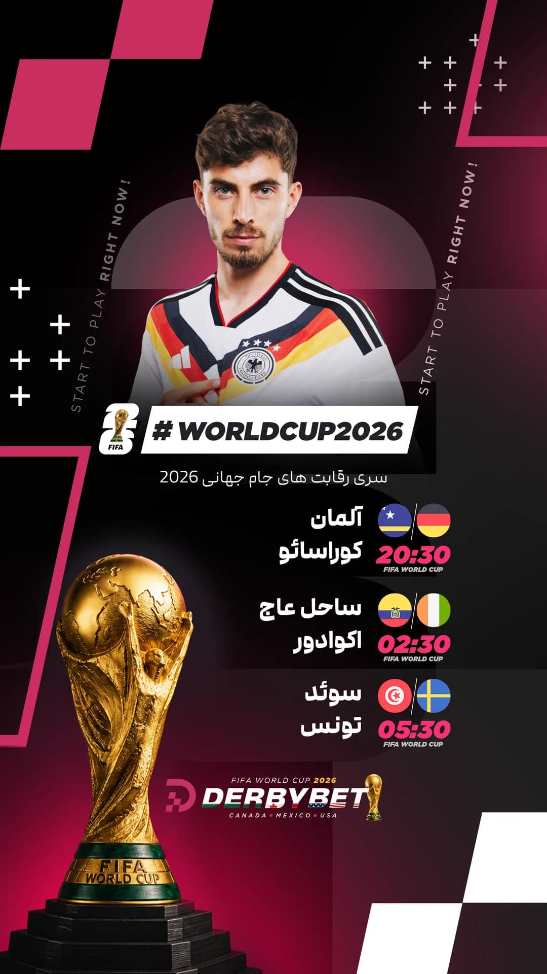 📆 یکشنبه 24 خرداد