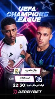 📆 سه شنبه 17 شهریور