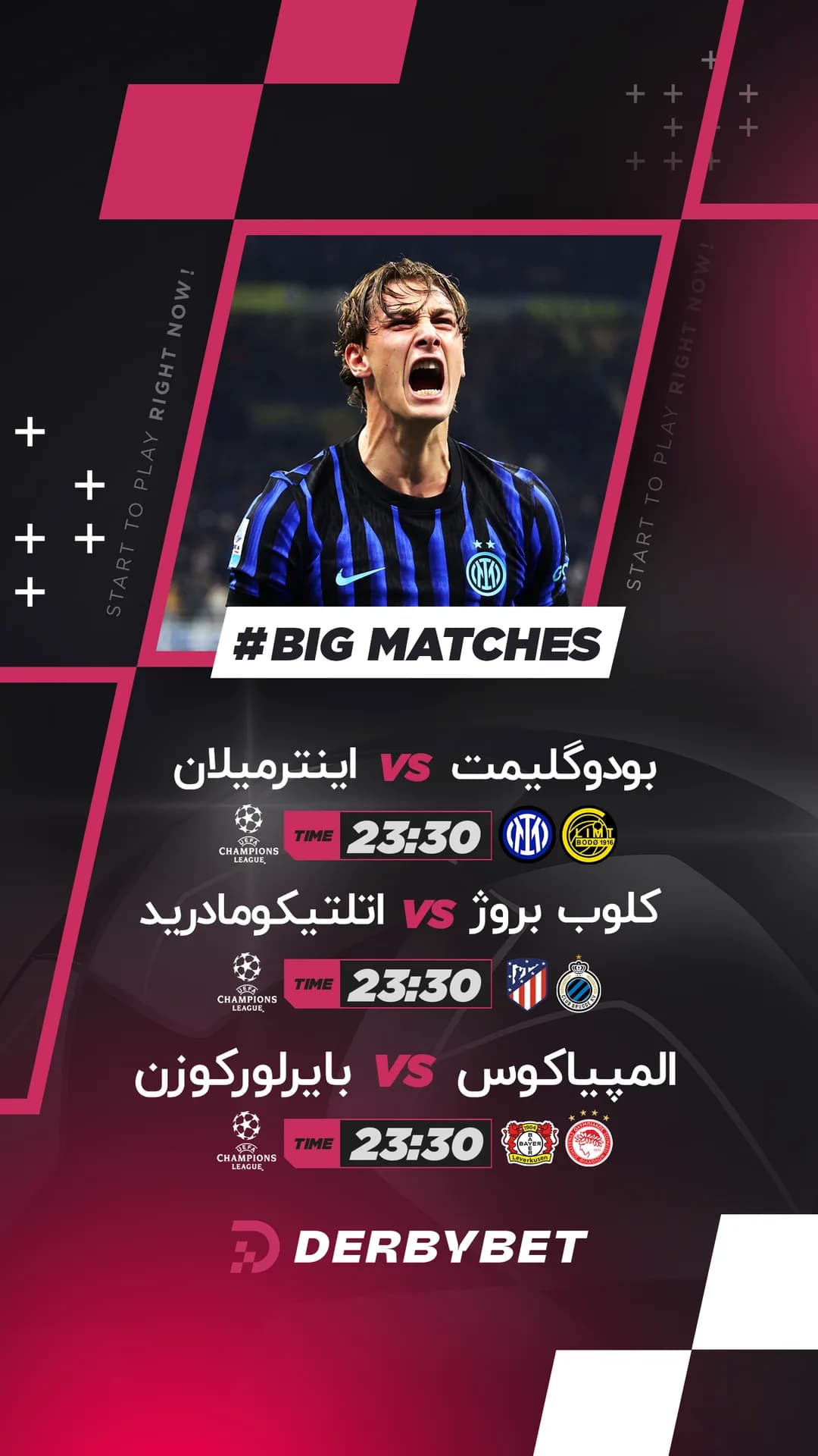 رویداد دربی بت - ۲۸ بهمن ۱۴۰۴