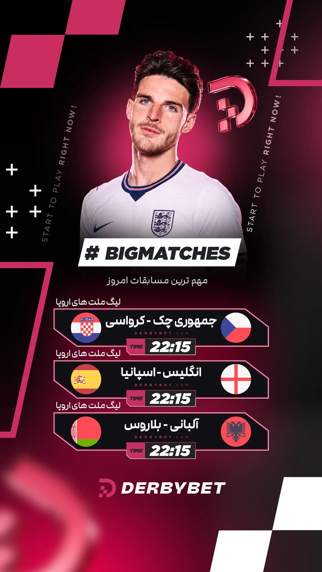 📆 شنبه 4 مهر