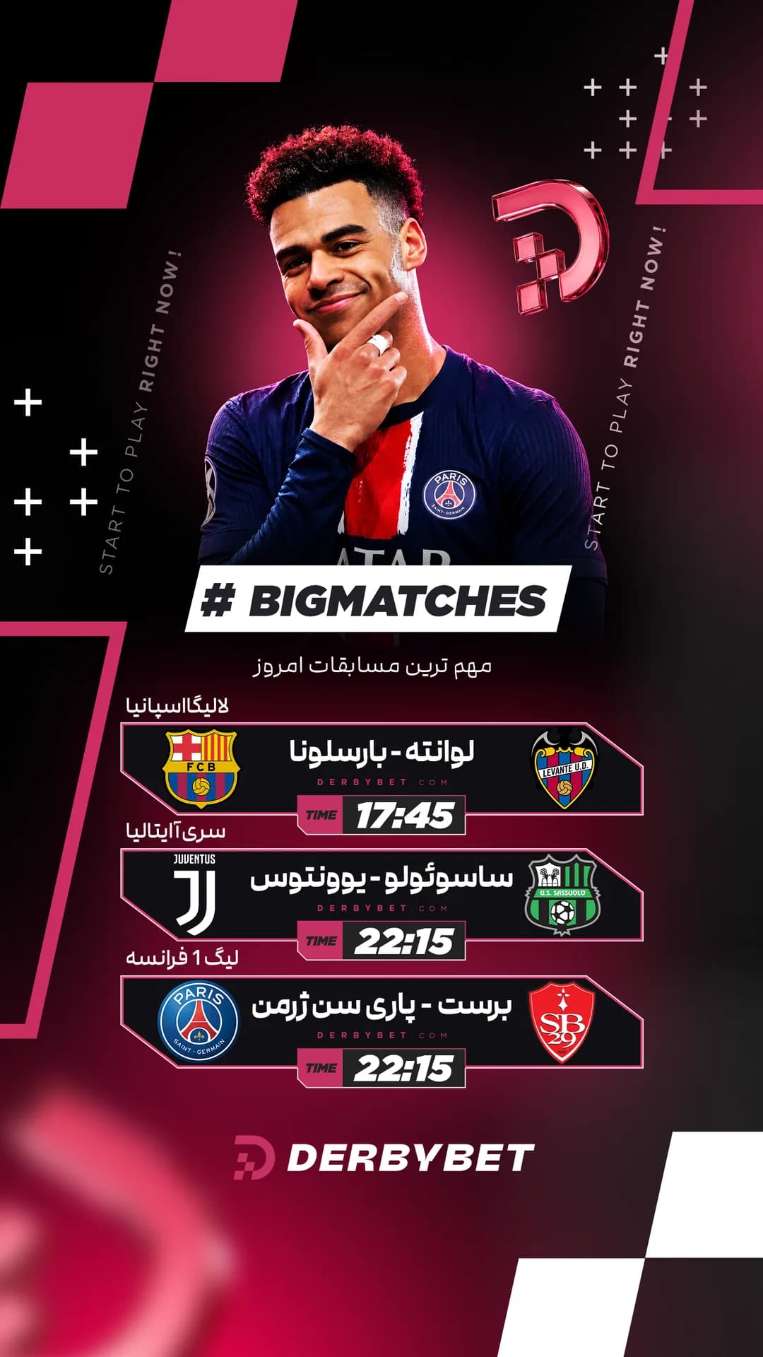 📆 یکشنبه 22 شهریور