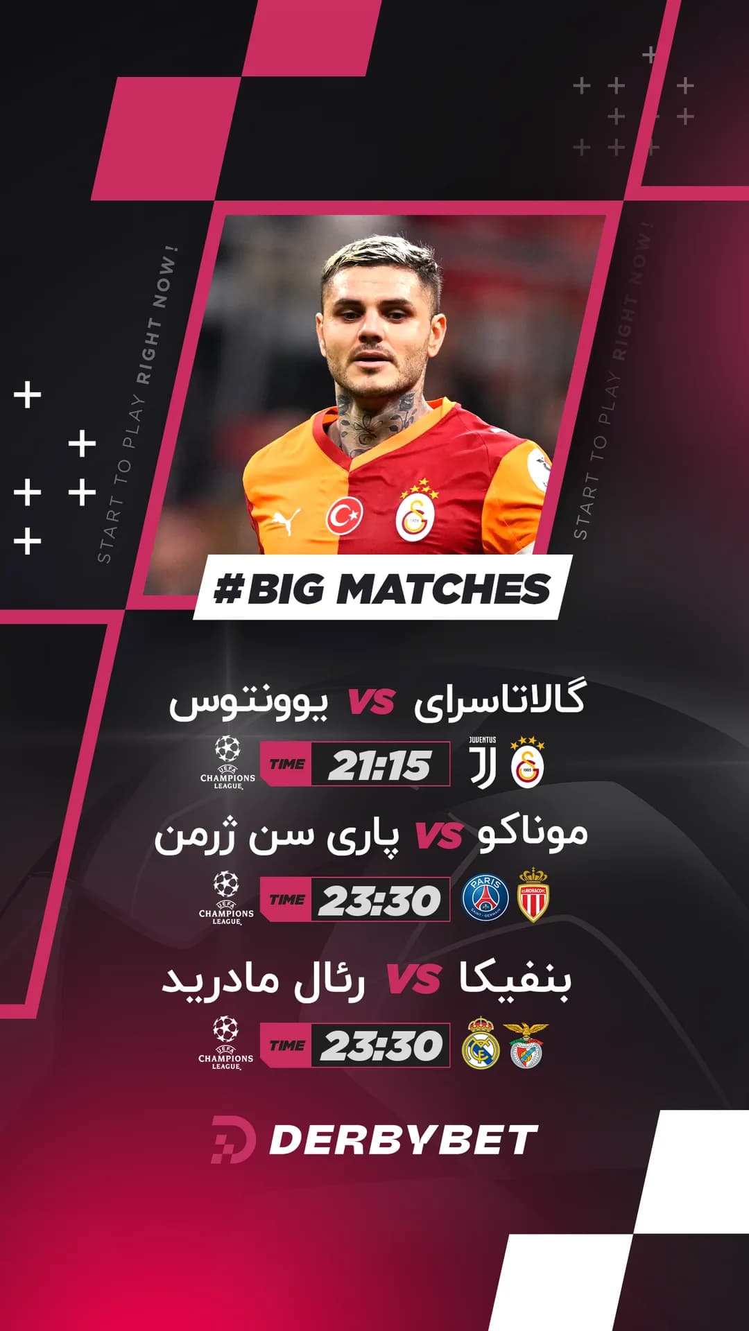 رویداد دربی بت - ۲۷ بهمن ۱۴۰۴