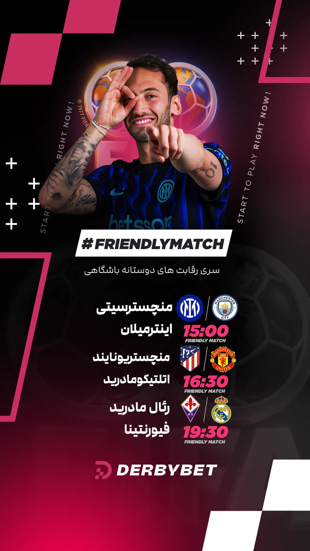 📆 شنبه 10 مرداد