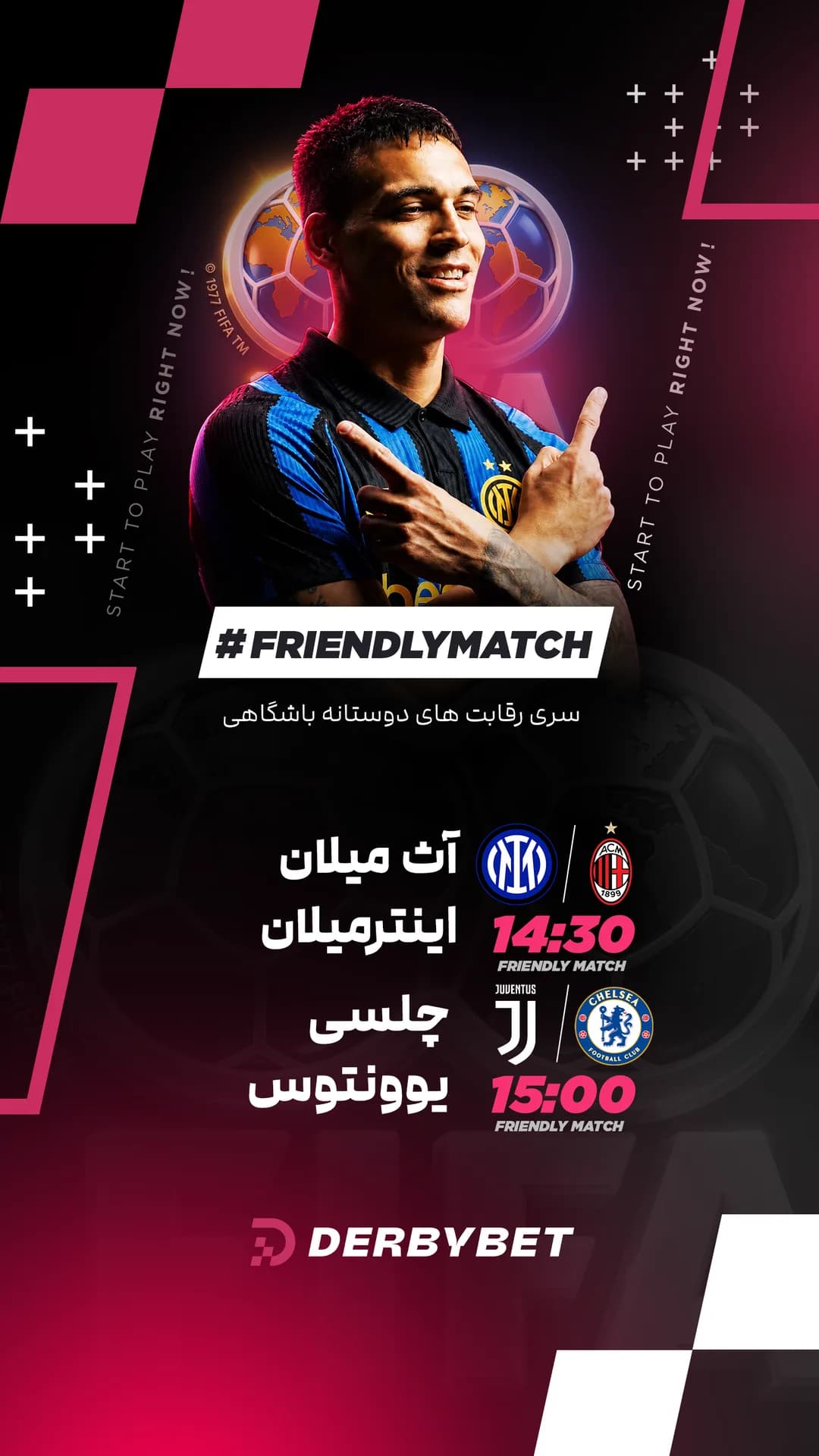 📆 چهارشنبه 14 مرداد