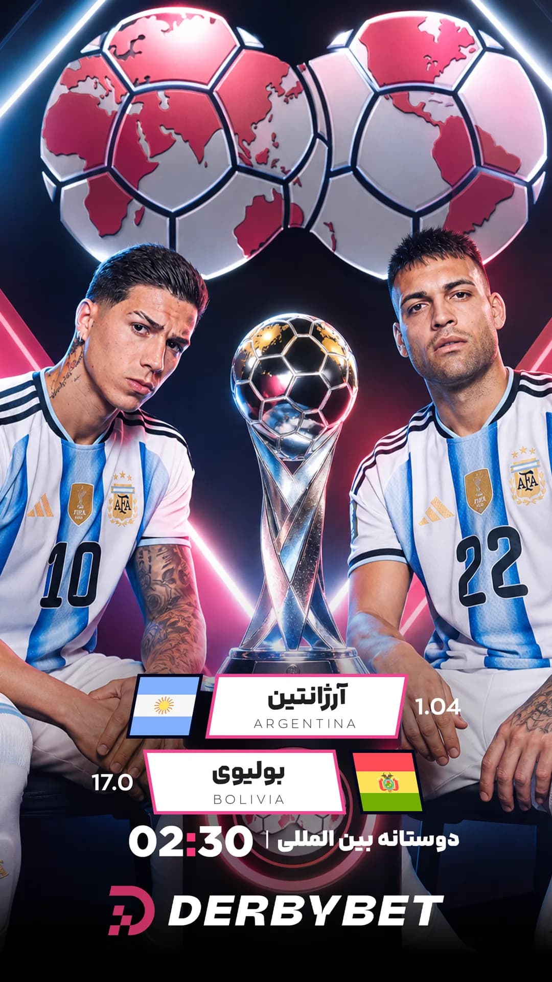 📆 بامداد پنجشنبه 9 مهر