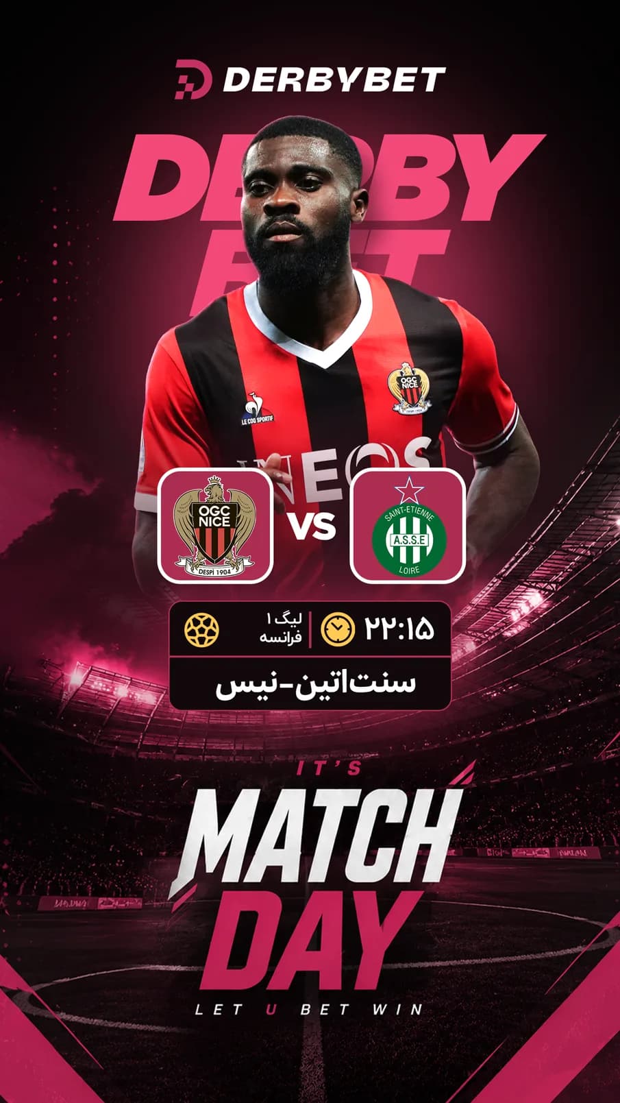 📆 سه شنبه 5 خرداد