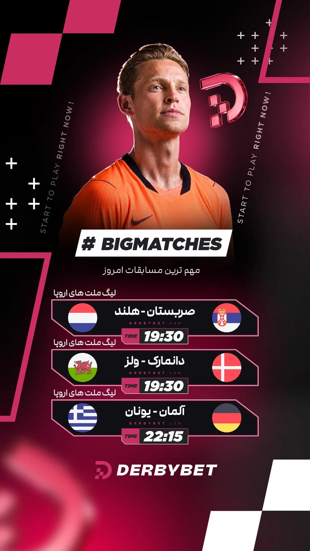 📆 یکشنبه 5 مهر
